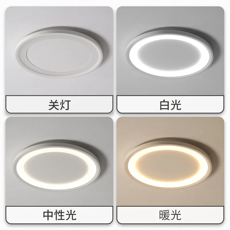 

japan led ceiling light hallway lamp LED ceiling lamp Bedside Aluminum Ceiling Lamp Fixtures ceiling lamp luminaria