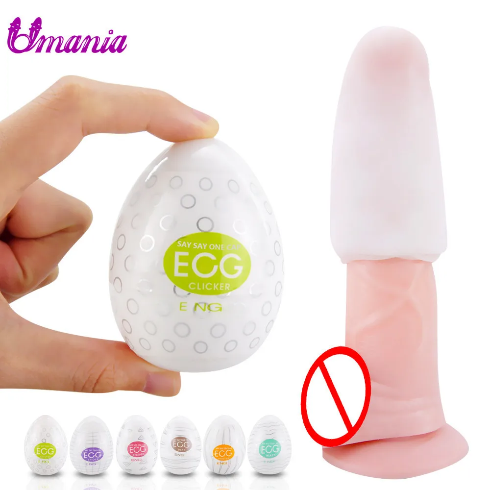 Мужской мастурбатор с яйцами реалистичный Вагина большой фаллоимитатор