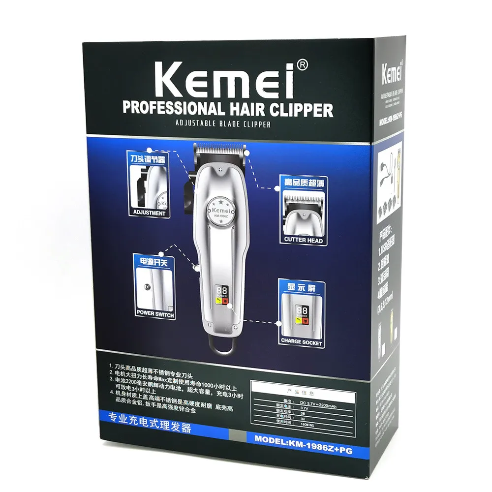 Kemei 1986 + PG машинка для стрижки волос Профессиональный электрический триммер