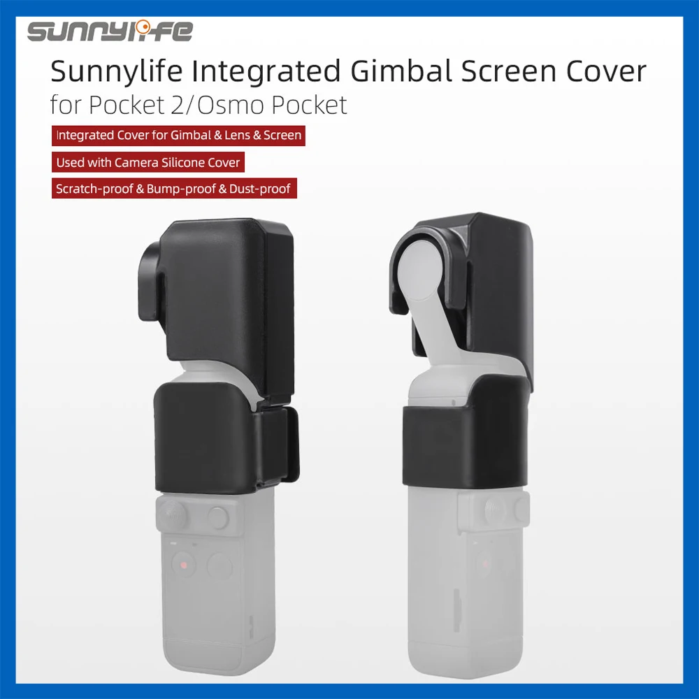 

Sunnylife для карманного 2/Osmo карманного интегрированного шарнирного объектива защитный чехол ударопрочный пыленепроницаемый