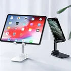 Настольная подставка-держатель для IPhone, IPad, регулируемая складная подставка для планшета, настольная подставка-держатель для сотового телефона