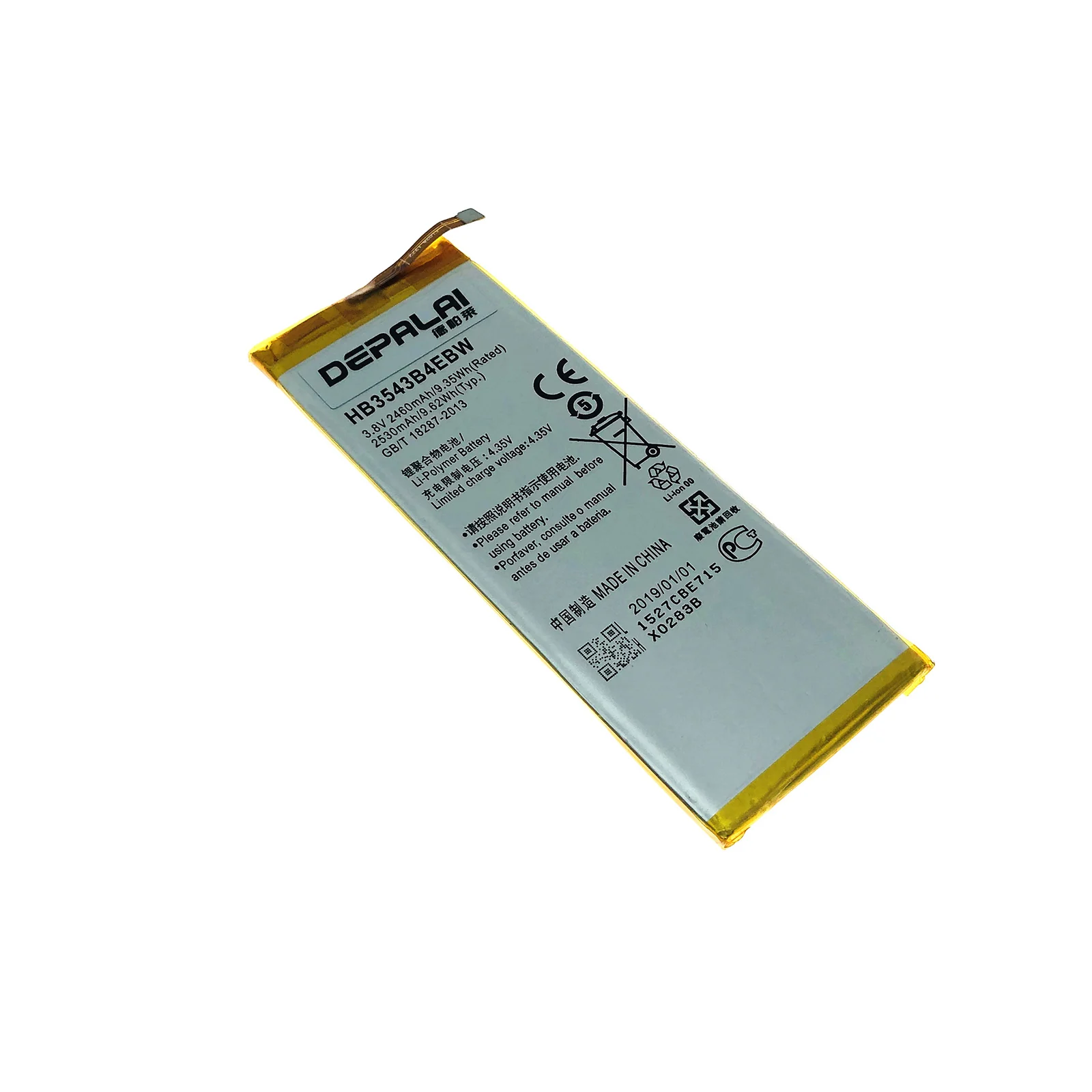 Высокое качество 3 8 V 2460 мА/ч HB3543B4EBW литий полимерный аккумулятор для Huawei Ascend P7 L07 L09