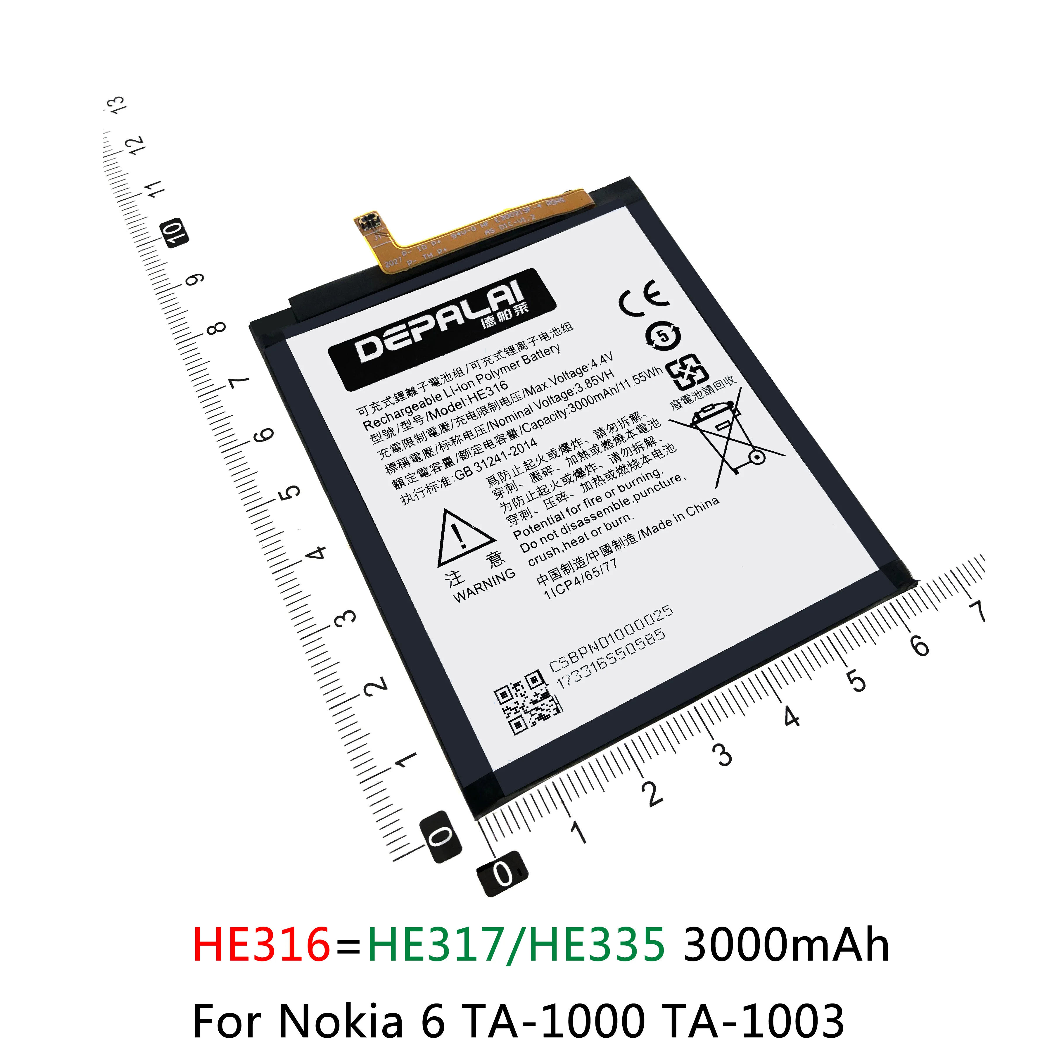 HE316 HE317 HE335 HE338 HE319 HE321 HE336 HE340 HE347 аккумулятор для Nokia 2 5 6 7 1 7Plus TA-1000 TA-1003 TA-1020 TA-1038 1041 |