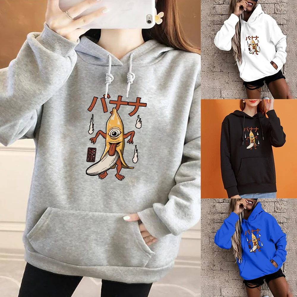 

Women's Hoodie Fashion Oversized Loose Long Sleeve Pullover Cute Cartoon Printed Harajuku Sweatshirt Girls Sports Pullover Tops
