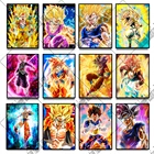 Классический плакат из японского аниме Драконий жемчуг, HD Печать на холсте, картина Гоку, Вегета, художественная Настенная картина, фон для украшения дома