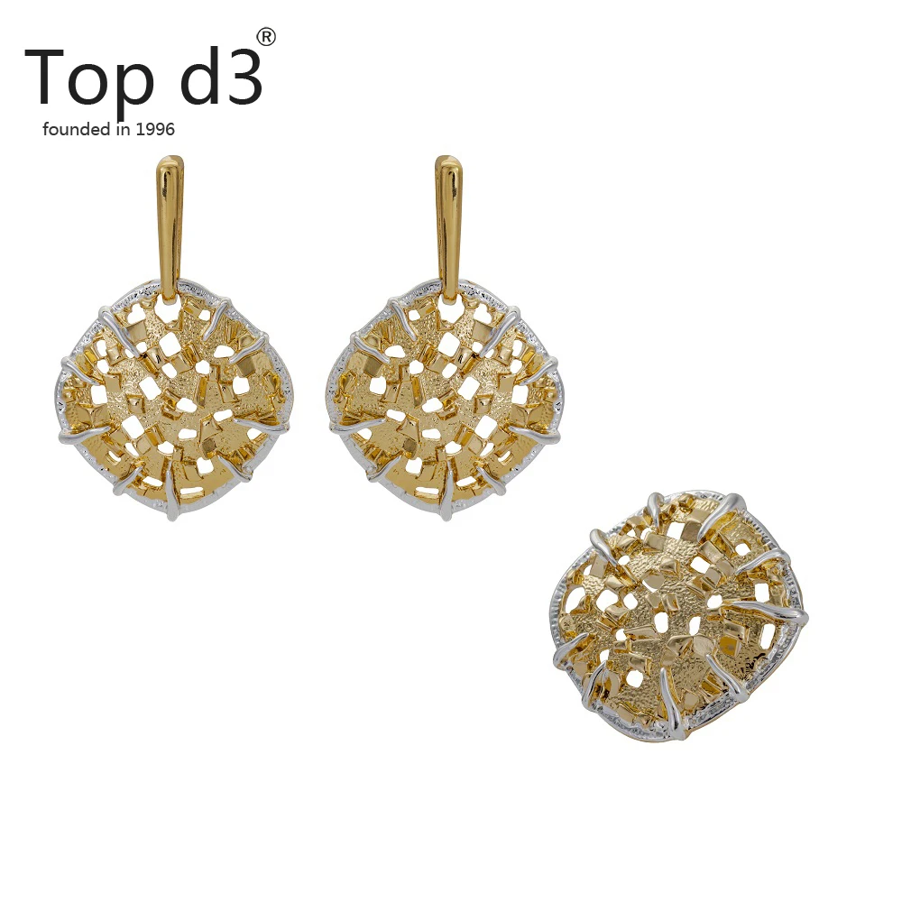 Топ d3 новый стиль модные ювелирные наборы классические высококачественные