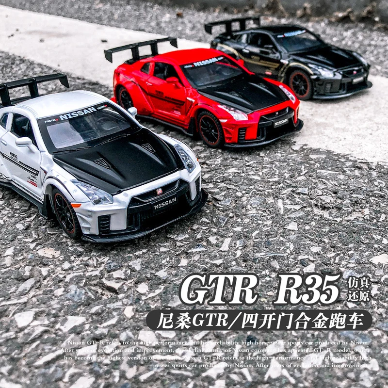 1/32 весы Nissan GTR R35 литой под давлением сплав тянуть назад автомобиль коллекционные