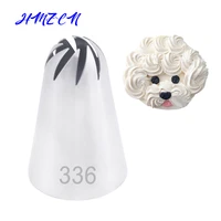 1pcs 336 large size icing piping nozzles premium 304 stainless steel cake cream decoration head kitchen pastry tips