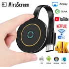 MiraScreen G10 5G WiFi 4K TV Stick anycast Miracast для ios Android TV Dongle приемник anycast DLNA Airplay TV STICK для Chrome