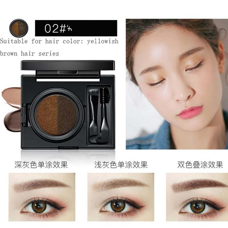 Two-color Misty Air Cushion Eyebrow Liquid Pencil Cream Powder Lasting Waterproof Non-off Makeup Beauty | Красота и здоровье