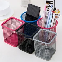 mesh metal pen pencil brush pot holder storage container office desk organizer
