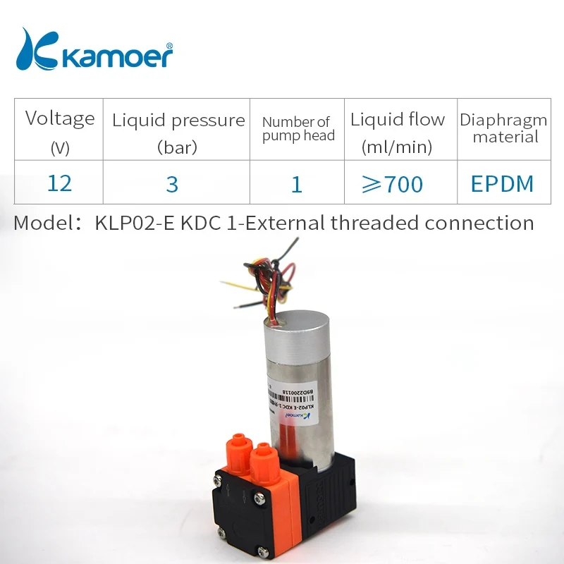 KLP02-E KDC 1-WL Kamoer KLP02 мембранный насос 12/24V с одной головкой и бесщеточным Мотором(внутренний виток, внешний виток - Напряжение: KLP02-E KDC 1-WL