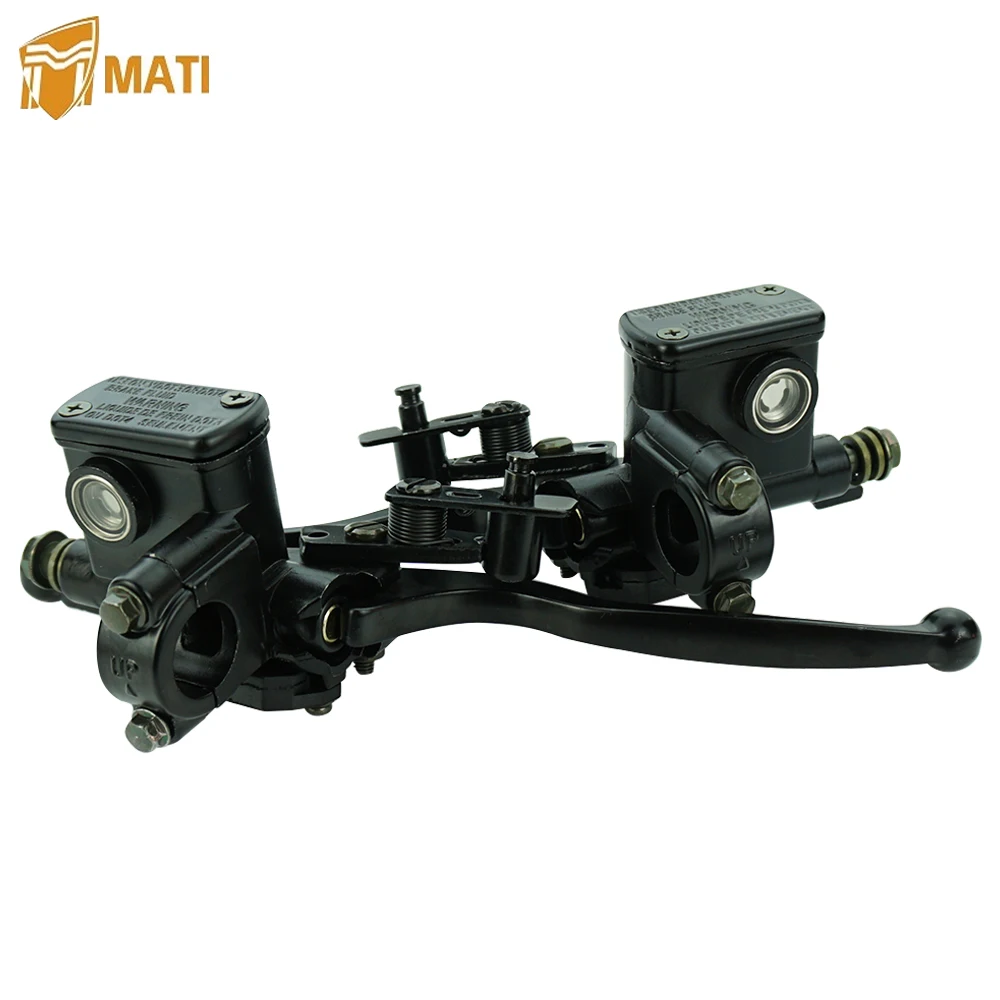 Главный тормозной насос гидравлический рычаг сцепления переднего тормоза для