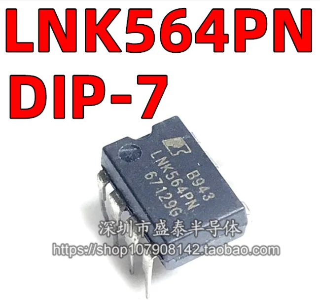 

MeiMxy 10 шт. LNK564PN DIP7 LNK564P DIP LNK564 DIP-7 564PN Новый и оригинальный IC