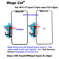 no ic chip touch panel digitizer lcd screen display touch digitizer outer glass without ic for iphone 11 11pro max 12 pro