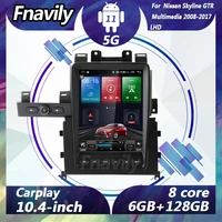 fnavily android 11 car dvd player for nissan skyline gtr multimedia video tesla style car radio stereos navigation gps 2008 2017