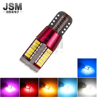 supply t10 3014 57smd width lamp decoding electrodeless aluminum led small lamp constant current led license plate lamp
