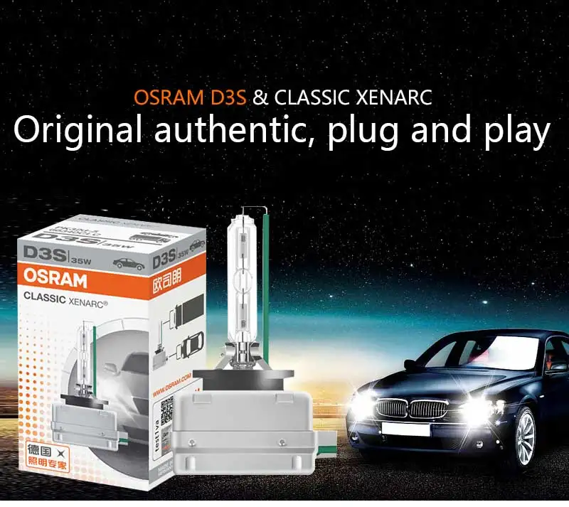 OSRAM Xenon HID D3S 66340CLC классический автомобильный головной светильник, авто Hi/lo луч, светильник, стандартная лампа, OEM Качество(один