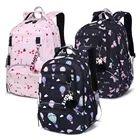 Модный женский рюкзак, рюкзаки для младших и старших классов, школьные ранцы для девочек, вместительные дорожные рюкзаки