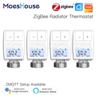 Актуатор радиатора Tuya ZigBee3.0, умный термостат, регулятор температуры, внешний датчик, TRV Голосовое управление с Alexa