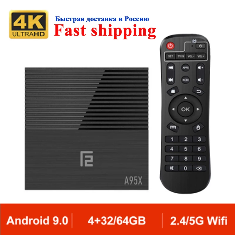 A95X F2 Android 9,0 ТВ приставка S905 X2 Четырехъядерный 4K 2,4G& 5G двухдиапазонный wifi RJ45 LAN USB3.0 HDMI spdif оптический Youtube Google Play