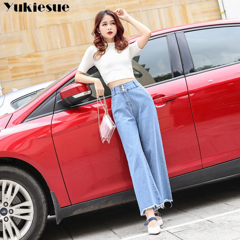 Женские джинсы с широкими штанинами свободные шикарные мешковатые для женщин в