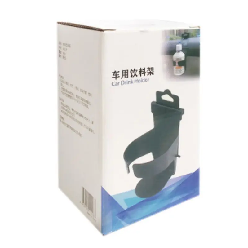 balck with box 1 шт. Универсальный Автомобильный подстаканник бутылка для воды кружка сиденье с подставкой под голову задний Органайзер заднее сиденье автомобильный подстаканник - Название цвета: balck with box