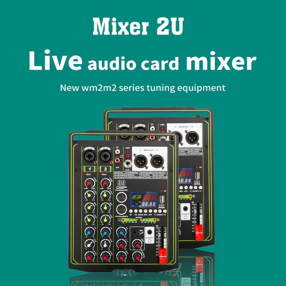 

Mic 2U Professional four-way small sound card mixer wireless Bluetooth MP3 input mixer USB mobile phone live computer recording