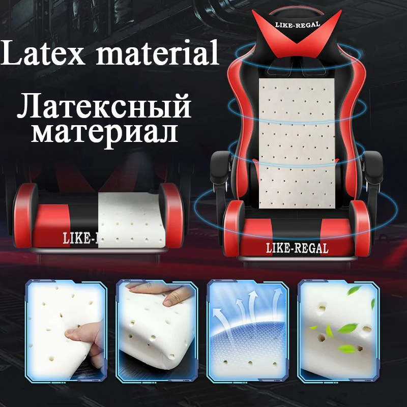 Геймерское кресло с массажным эргономичным геймерским креслом компьютерный