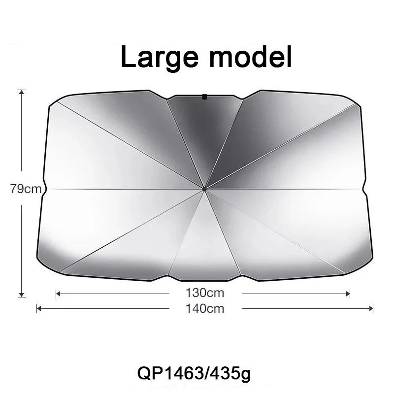 Automotive interior Car parasol Windshield Cover UV Protection Sun Shade Front Window Interior Folding umbrella | Автомобили и