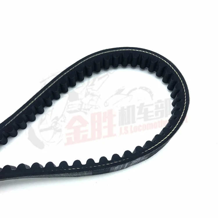 Бесплатная доставка ремень привода 743 20 30 CVT для двигателя GY6 125 куб. См 150cc мопеда