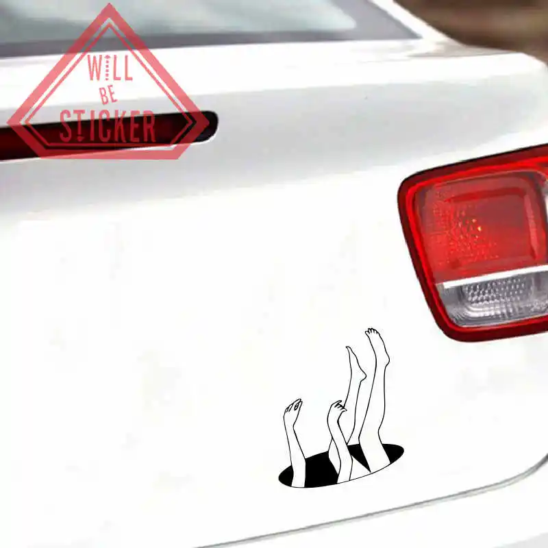 Будет наклейка красота в колодец Виниловая для автомобиля мотоцикла наклейки s 15