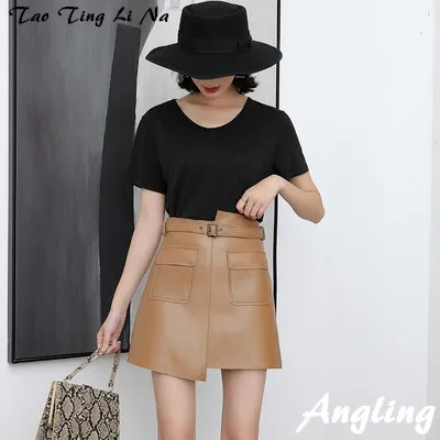 Tao Ting Li Na New Fashion Genuine Real Sheep Leather Skirt J12