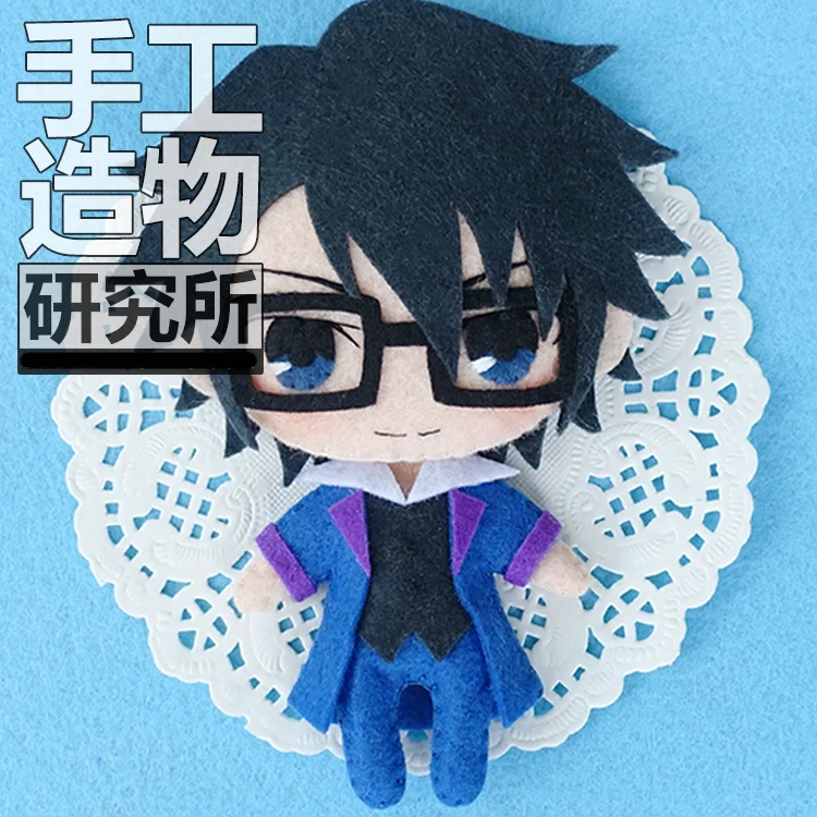 

Anime K Project Fushimi Saruhiko Cosaply DIY Handmade Material Package Plush Doll Hanging Keychain Toy Birthday Gifts
