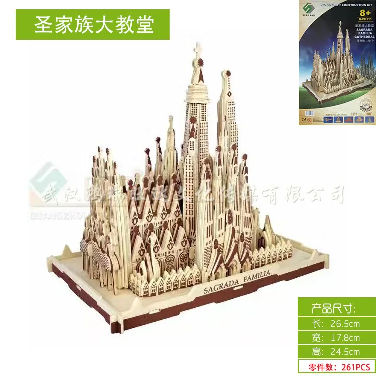 

Si Lian Sheng Family Big Church 3D Wooden DIY Three-dimensional Puzzle Toy Creative Building Blocks