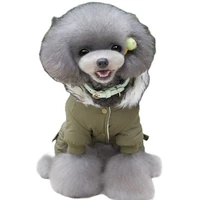 pet four legged motorcycle suit dog thickened winter clothes teddy hooded bodysuit corgi parkas pomeranian dog costume