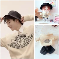 20cm doll outfit plush dolls clothes hoodies vest pants shoes stuffed toys dolls accessories for korea kpop exo idol dolls gift