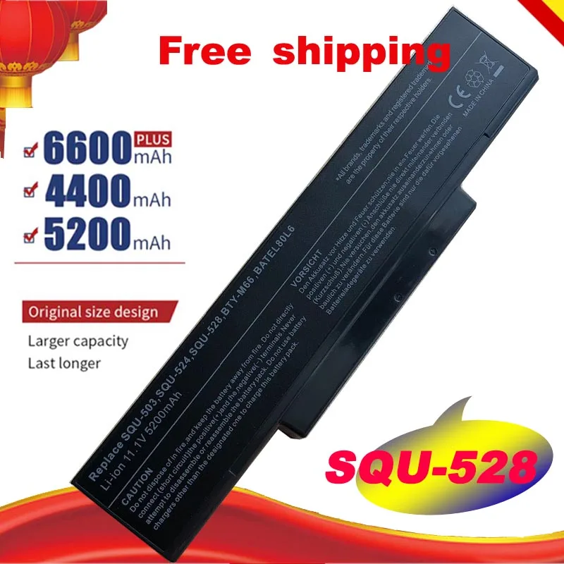 

Laptop Battery For LG/Asus E500 EB500 ED500 M740BAT-6 M660BAT-6 M660NBAT-6 SQU-524 SQU-528 SQU-529 718 BTY-M66 M68 free