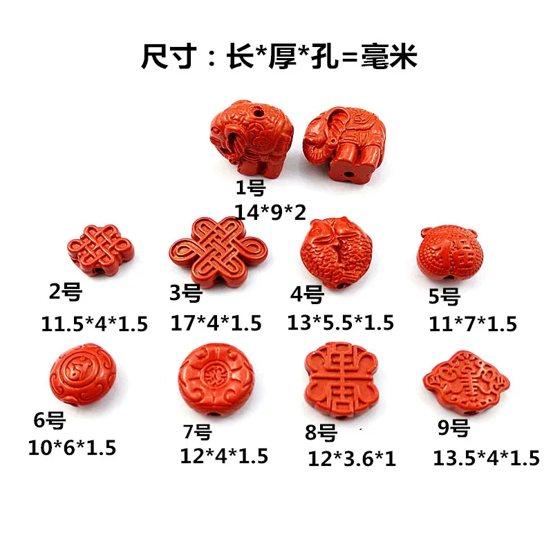 Высокое содержание натуральной корицы китайский узелкованный слон Backcloud DIY