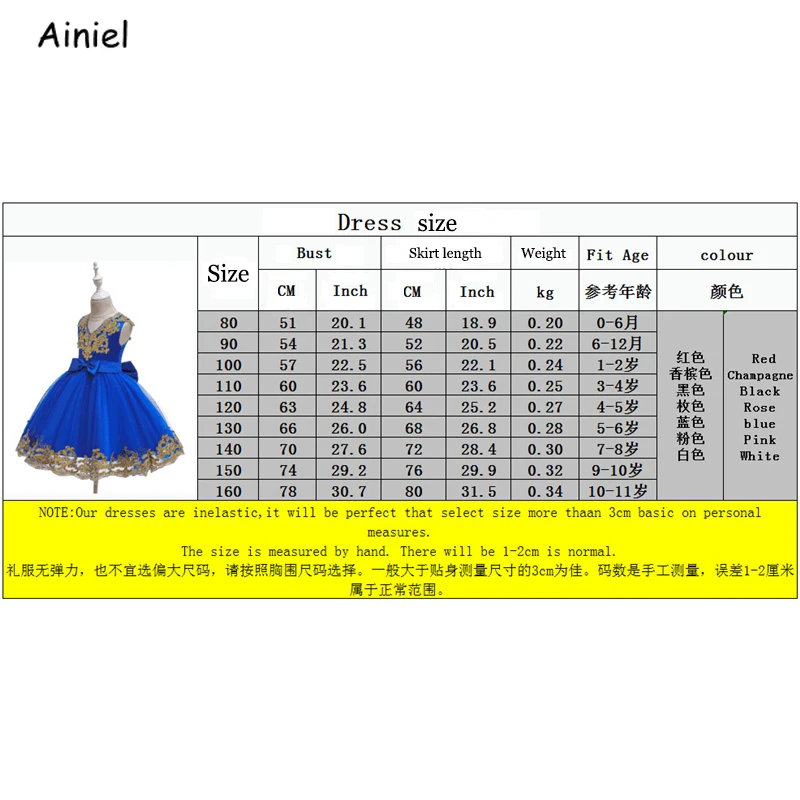 

Christmas Dress Xmas Kids Clothes Princess Costume Flower Girl Dresses Children Girls Show Pettiskirt Ceremonies Party Costumes