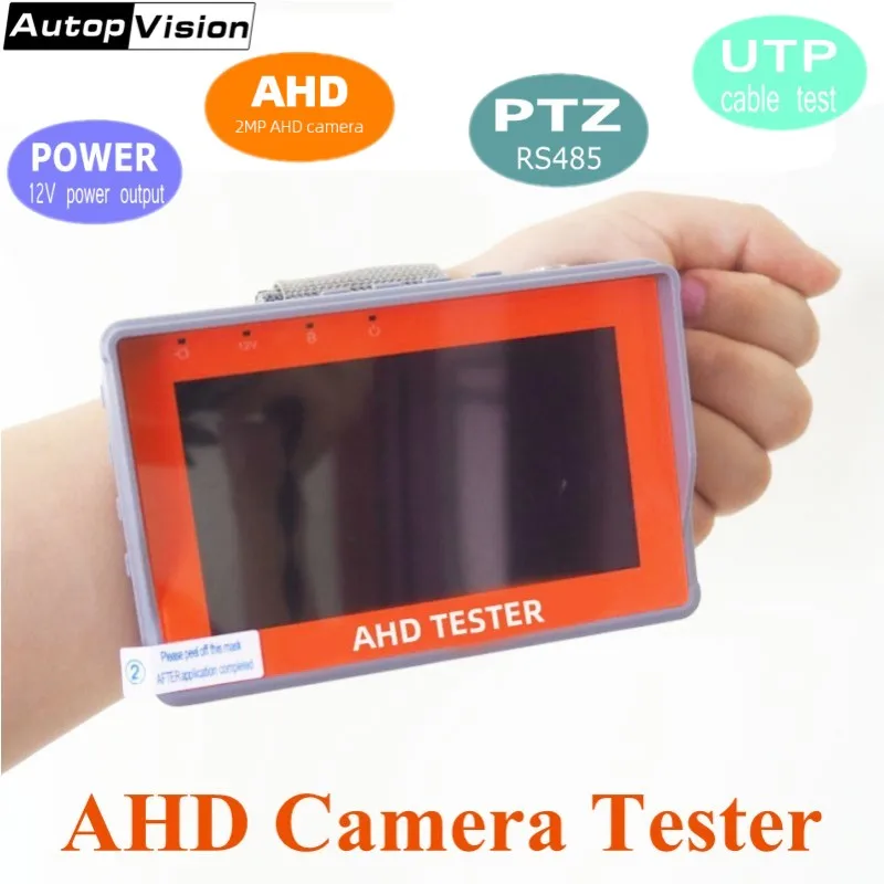 IV7A 4 3 дюймовый HD AHD CCTV тестовый er монитор 1080P тестирование аналоговой камеры Тест