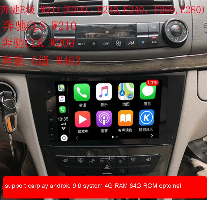 8 дюймов Android 9 0 Восьмиядерный автомобильный DVD GPS плеер навигация радио авто для
