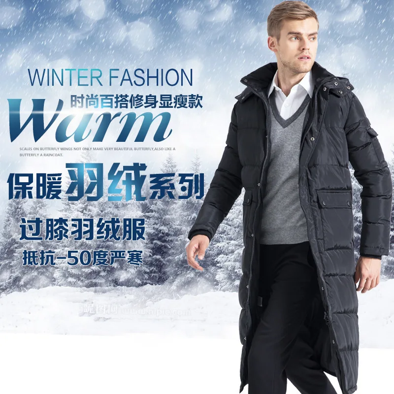 2019 зимняя куртка пальто мужской длинный пуховик толстый с капюшоном для мужчин