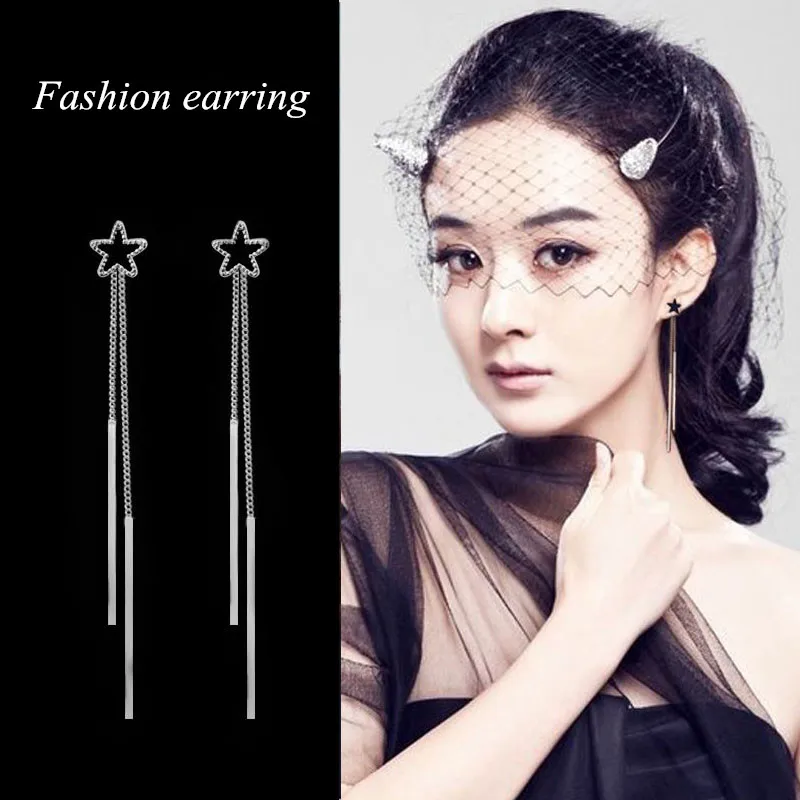 Женские длинные серьги кисточки со звездами|Серьги-подвески| |