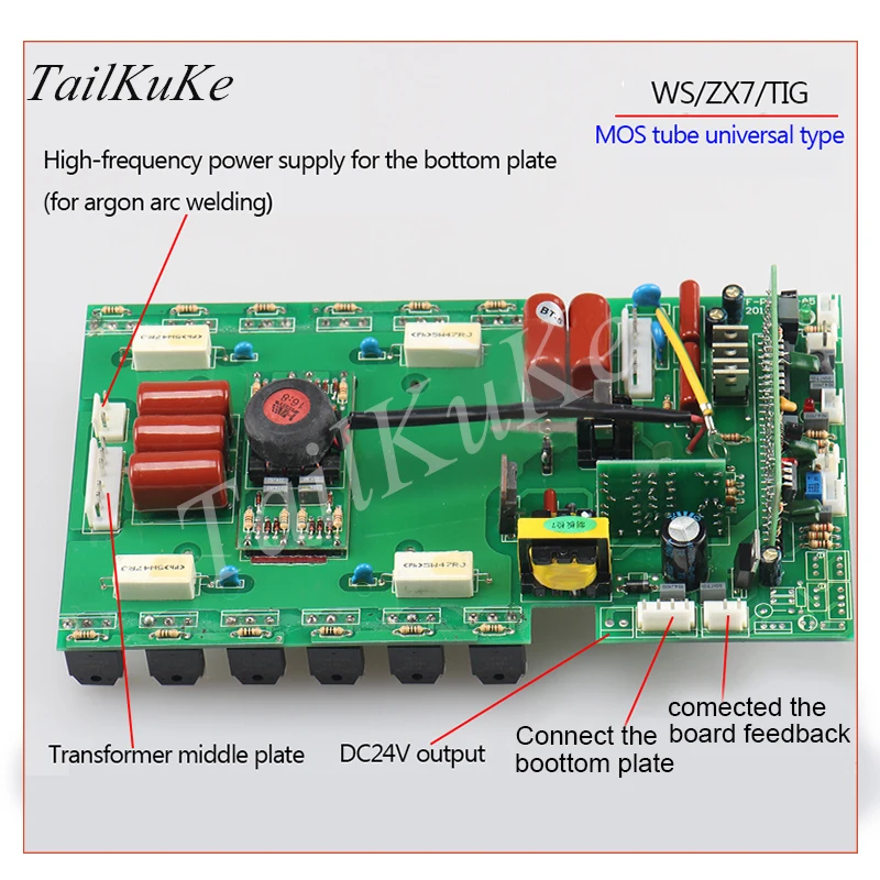 Общий ZX7/WS/TIG DC аргоновая дуговая сварочная машина печатная плата для инверторной платы 200 сварщика