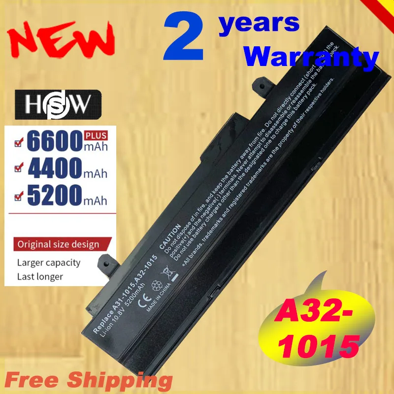 Аккумулятор HSW 6 элементов для Asus A31-1015 Eee PC 1011 1015P 1016P 1215 1215N 1215P 1215T VX6 R011 R051 быстрая