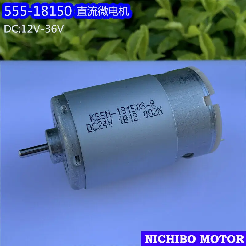 NICHIBO RS 555 углерода Бурш двигатель постоянного тока 12V 24V 3500RPM Высокий крутящий