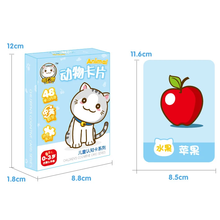 

Montessori education learning card book animal/fruit cognitive memory card early childhood education educational toys kids gift