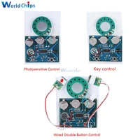 30s sound voice music recorder board photosensitive sensitive key control programmable chip audio module for greeting card diy