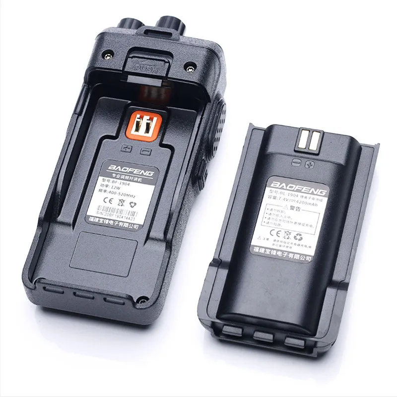 Рация Baofeng BF-1904 BF1904 8 Вт UHF 400-520 МГц профессиональная Двухдиапазонная HF CB